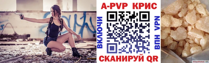 Наркотические вещества Азов Псилоцибиновые грибы Мефедрон ГАШИШ Каннабис