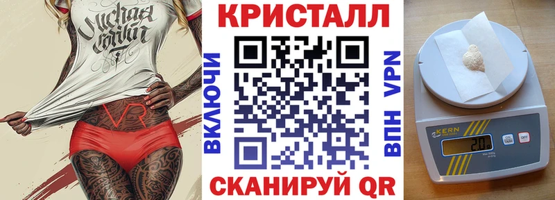 OMG ссылки  Азов  АМФЕТАМИН Розовый  наркота 