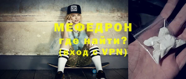 гашишное масло Нефтекумск