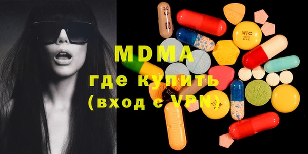 гашишное масло Нефтекумск