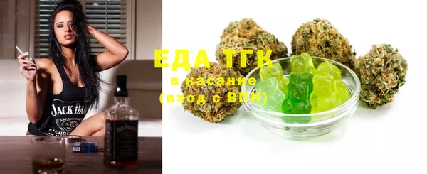синтетический гашиш Нея