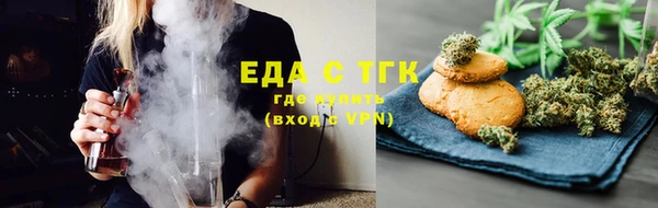 синтетический гашиш Нея