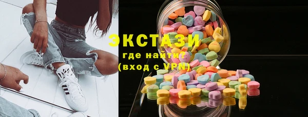 кокс Наволоки