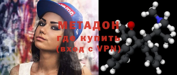 экстази Надым