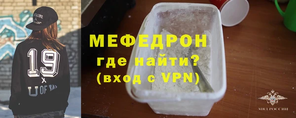 гашишное масло Нефтекумск