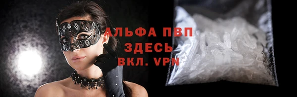 синтетический гашиш Нея