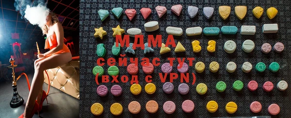 гашишное масло Нефтекумск