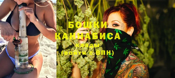синтетический гашиш Нея