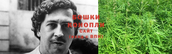 мефедрон VHQ Нефтегорск