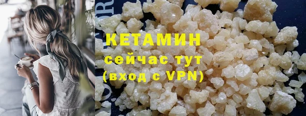 кокс Наволоки