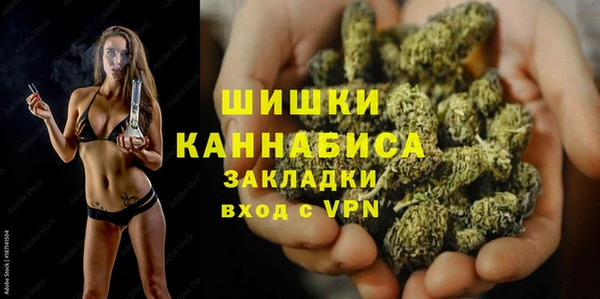 гашишное масло Нефтекумск