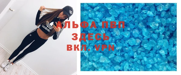 экстази Надым